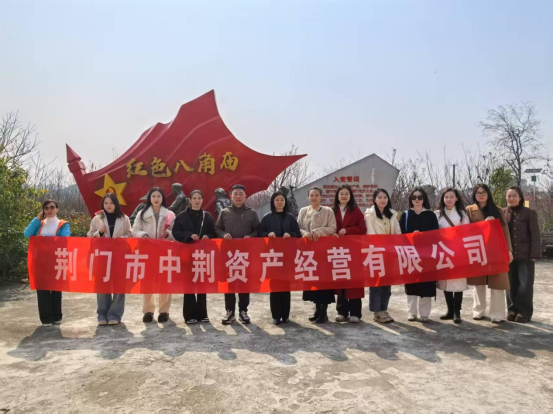 1741675278641459.png 女神一路同行 廉洁一生相伴1114.png